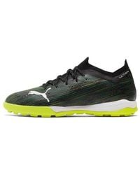 PUMA - Ultra 1.2 Pro Cage - Lyst