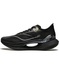 Li-ning - Shadow 2 Essential - Lyst