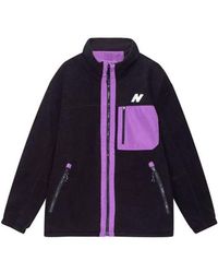 New Balance - Contrasting Colors Polar Fleece Jacket - Lyst