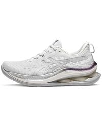 Asics - (Wmns) Gel-Kinsei Max Platinum 'Real Pure' - Lyst