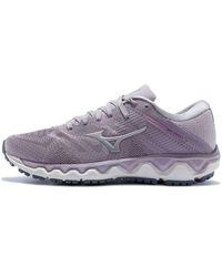 Mizuno - (Wmns) Horizon 4 - Lyst