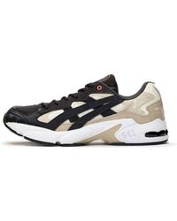 Asics - Reigning Champ X Gel Kayano 5 Og 'Kyoto Edition' - Lyst