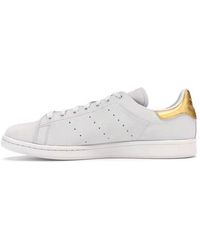 adidas - Stan Smith '999 Noble Metals' - Lyst