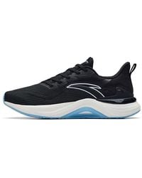 Anta - Chuang 2.5 Low - Lyst