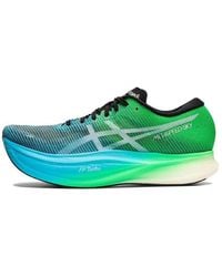 Asics - Metaspeed Sky+ - Lyst