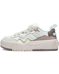 Li-ning - (Wmns) 001 Unblock - Lyst