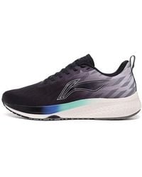 Li-ning - Dark Horse 5 - Lyst