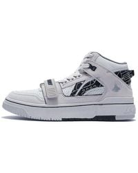 Li-ning - Badfive Rookie High - Lyst