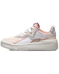 Li-ning - (Wmns) Superwave Lite Apricot' - Lyst