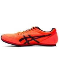 Asics - Windsprint 2 - Lyst