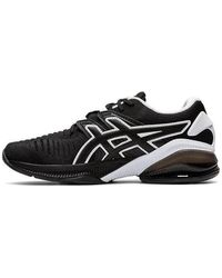 Asics - (Wmns) Gel Quantum Infinity Jin 'Seamless' - Lyst
