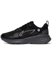 Li-ning - Soft Element - Lyst