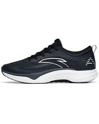 Anta - (Wmns) Hydrogen Running 4 - Lyst