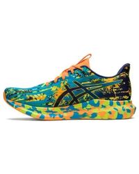 Asics - Noosa Tri 14 - Lyst