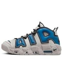 Nike - Air More Uptempo '96 Shoes - Lyst