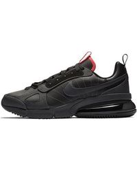 Nike - Air Max 270 Futura Se 'Anthracite Solar' - Lyst