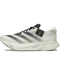 adidas - X Y-3 Adios Pro 3 'Off Core' - Lyst