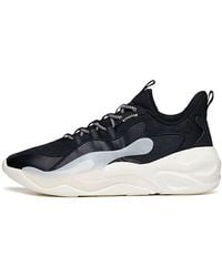 Anta - Chao Bai 2.0 - Lyst