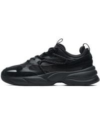 Fila - Spettro Low-Top Casual Shoes - Lyst