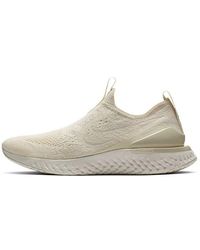 Nike - (Wmns) Epic Phantom React Fk 'Light Cream' - Lyst
