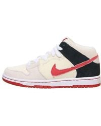 Nike - X Street Fighter Sb Dunk Mid Pro 'Ryu' - Lyst