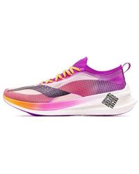 Li-ning - Feidian 2.0 Elite - Lyst
