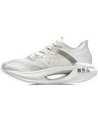 Li-ning - Shadow Essential 'Cloud' - Lyst