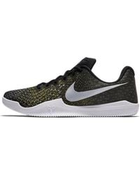 Nike - Mamba Instinct Ep - Lyst