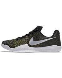 Nike - Mamba Instinct Ep - Lyst