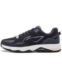 Li-ning - (Wmns) Gundam - Lyst