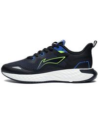 Li-ning - Chasing Cloud - Lyst