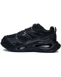 Li-ning - Infinity 3M 'Core' - Lyst