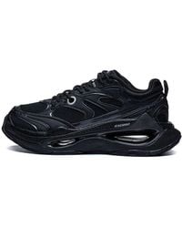 Li-ning - Infinity 3M 'Core' - Lyst