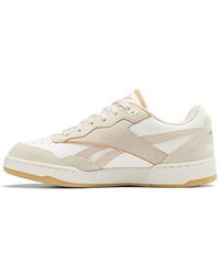 Reebok - (Wmns) Bb4000 2 'Soft Ecru Coral' - Lyst