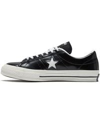 Converse - One Star Ox 'Hanbyeol - Lyst