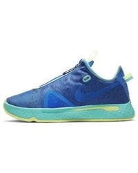 Nike - Nba 2K20 X Gatorade X Pg 4 'Gatorade Gx' Gamer Exclusive - Lyst