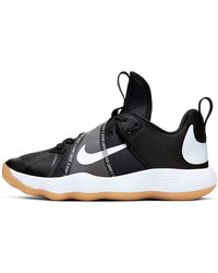 Nike - (Wmns) React Hyperset Gum Light' - Lyst