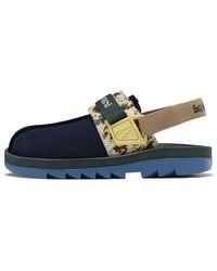 Reebok - Brain Dead X Beatnik 'Pathways' - Lyst