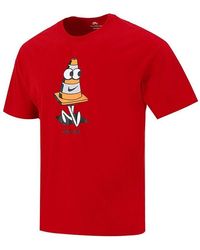 Nike - Sb Skateboard Funny Printing Sports Round Neck Short Sleeve - Lyst