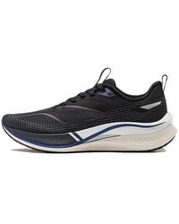 Li-ning - Hare 7 Pro - Lyst