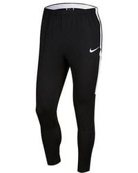 Nike - Dri-Fit Academy Running Training Quick Dry Sports Long Pants - Lyst