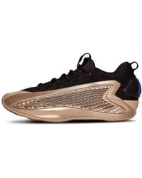 adidas - Ae 1 Low 'Champagne Metallic' - Lyst