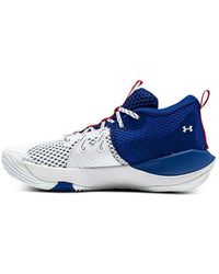 Under Armour - Embiid One 'Brotherly Love' - Lyst