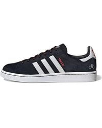 adidas - X Forever Bicycle Campus 'Chinese New Year' - Lyst