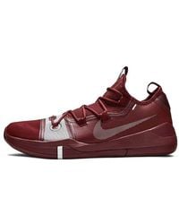 Nike - Kobe A.D. Exodus Tb 'Team' - Lyst