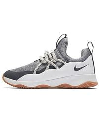 Nike - (Wmns) City Loop 'Cool' - Lyst