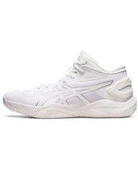 Asics - Gel Burst 27 4E Extra Wide Pure' - Lyst