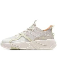 Anta - (Wmns) G6 Low - Lyst