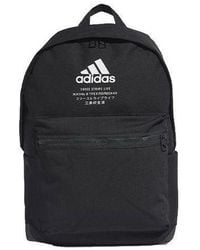 adidas - Classic Twill Fabric Backpack - Lyst
