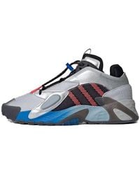 adidas - Streetball 'silver Metallic Flash Red' - Lyst
